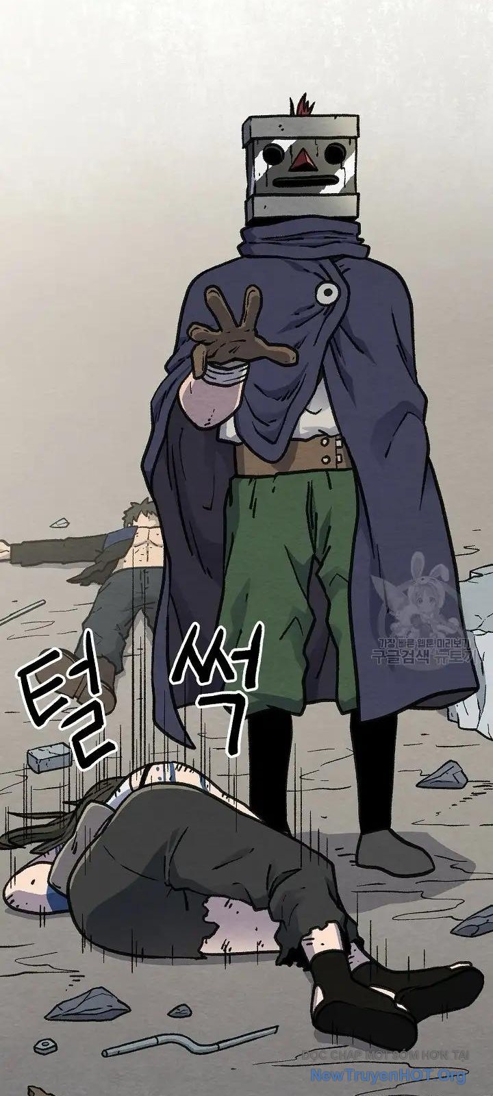 Cổng Asura Chapter 43 - Trang 11