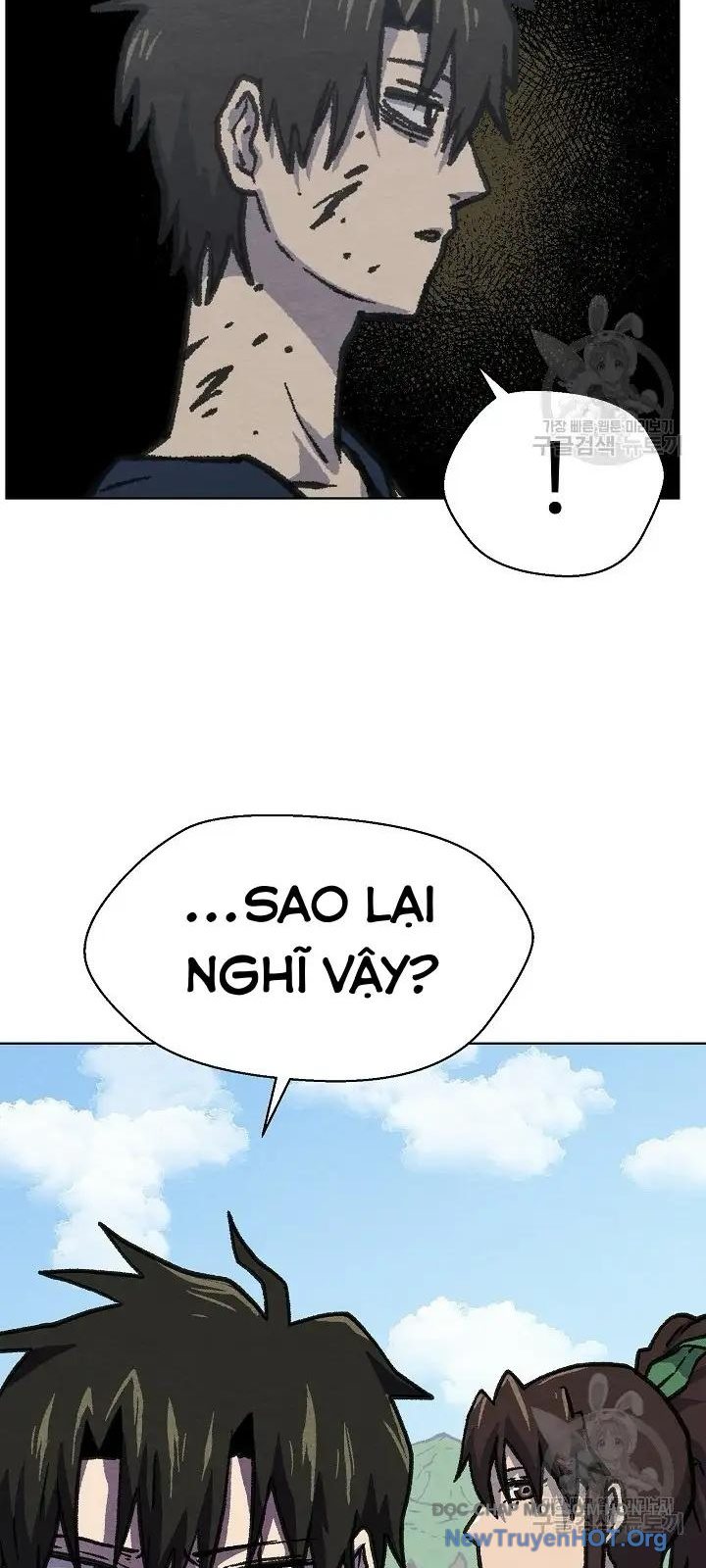 Cổng Asura Chapter 43 - Trang 23