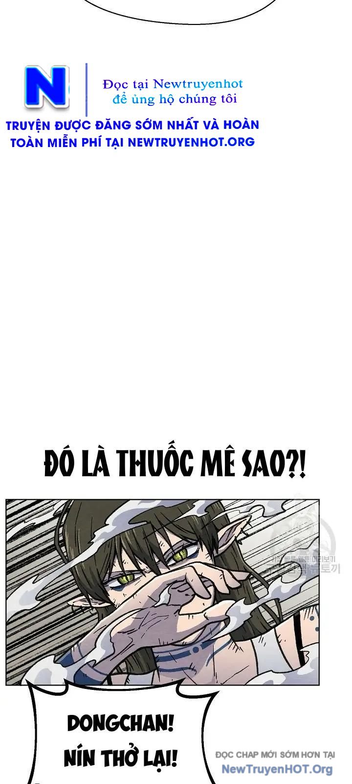 Cổng Asura Chapter 43 - Trang 4
