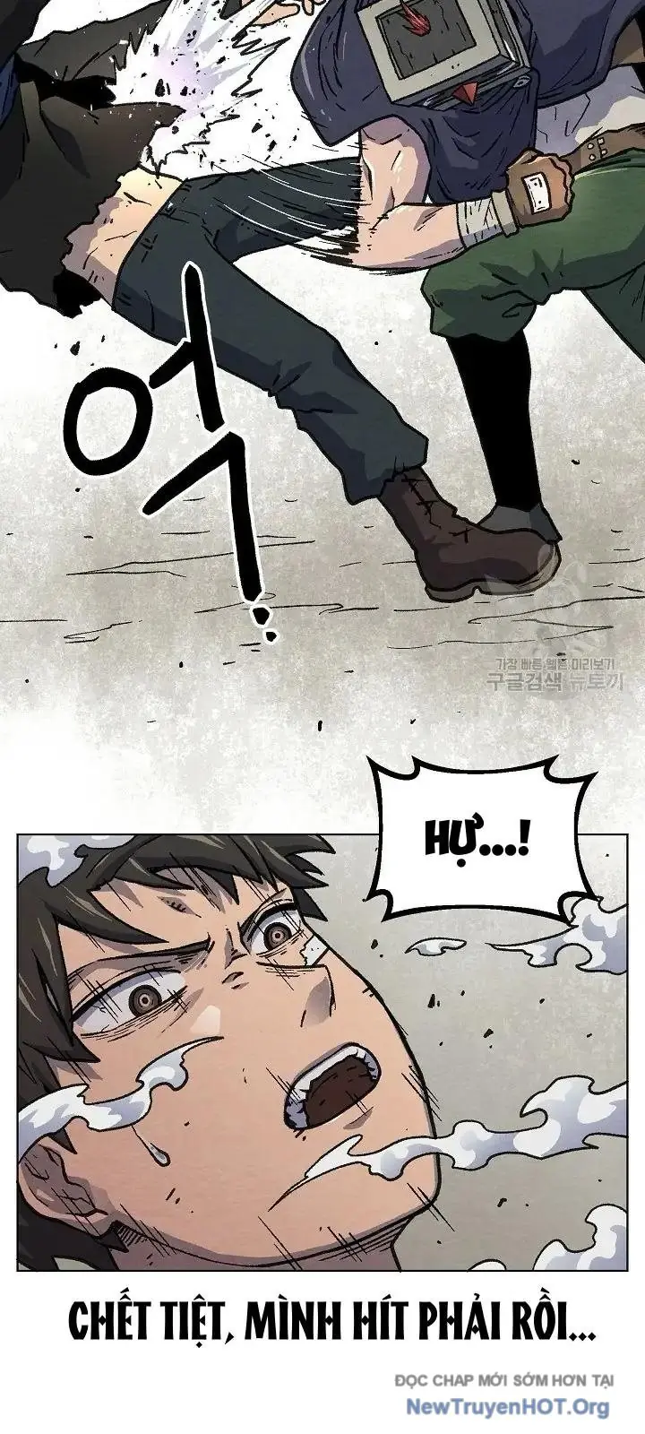 Cổng Asura Chapter 43 - Trang 7