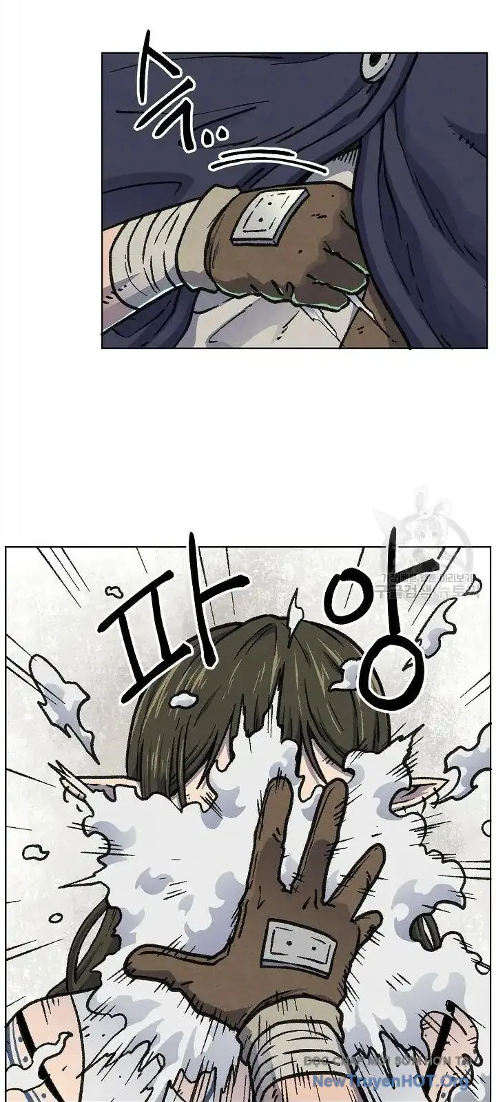 Cổng Asura Chapter 43 - Trang 9