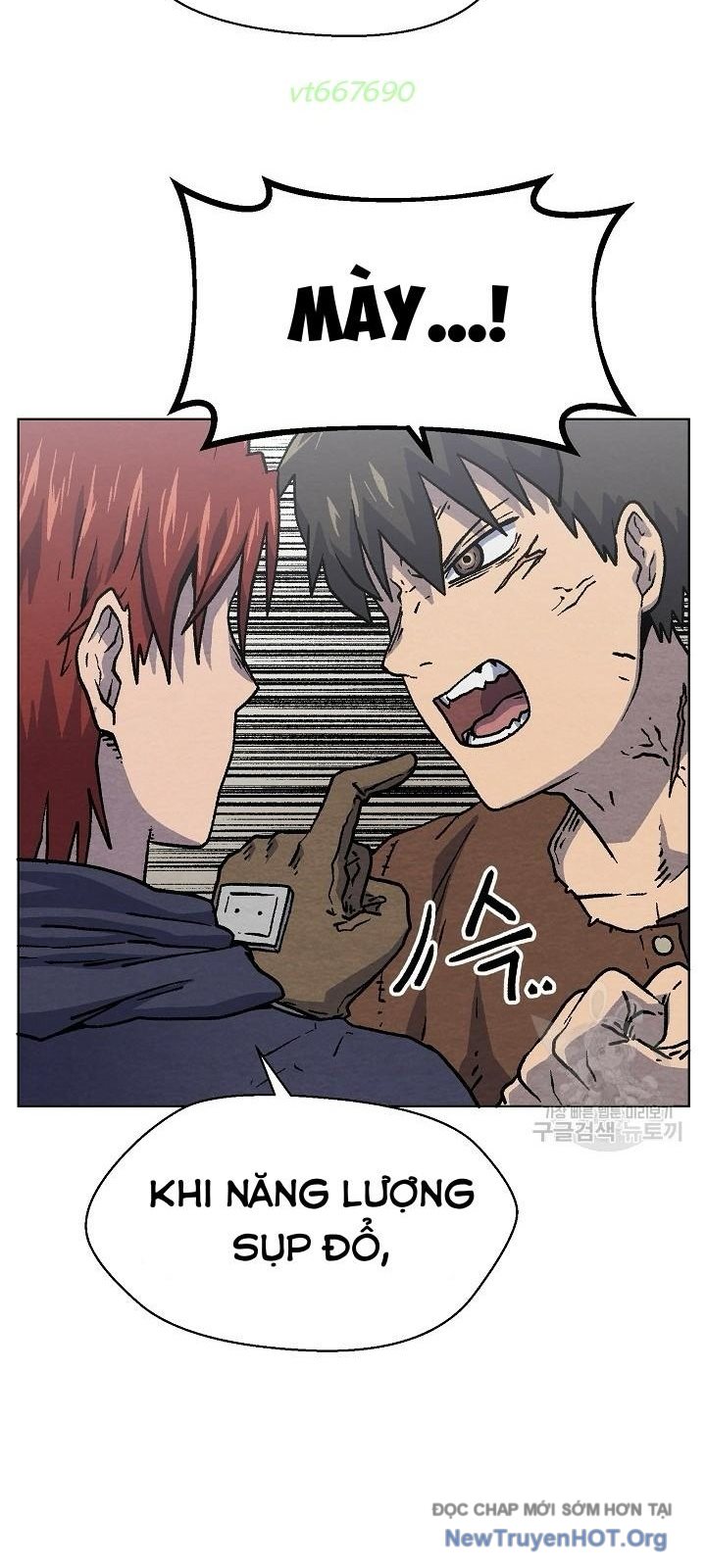 Cổng Asura Chapter 44 - Trang 26