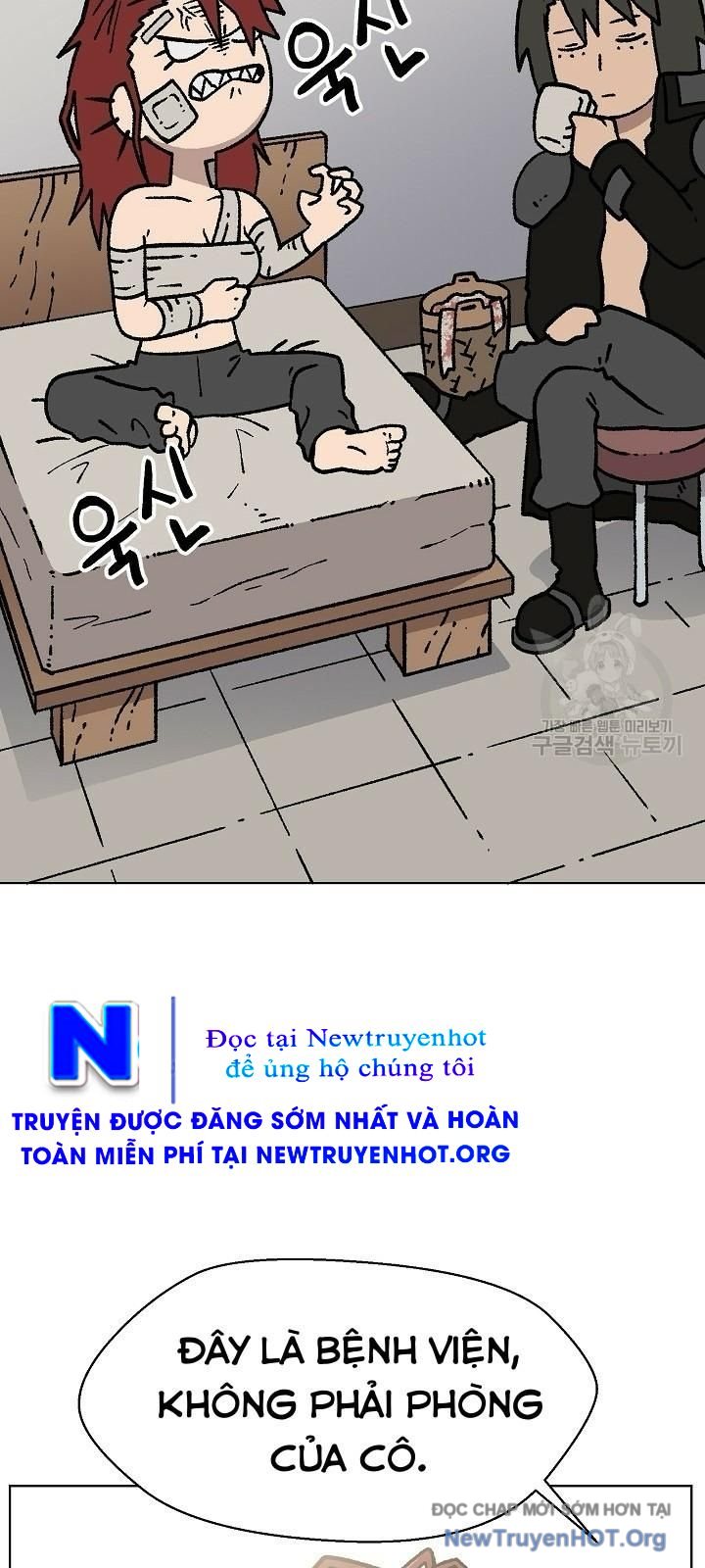 Cổng Asura Chapter 45 - Trang 7