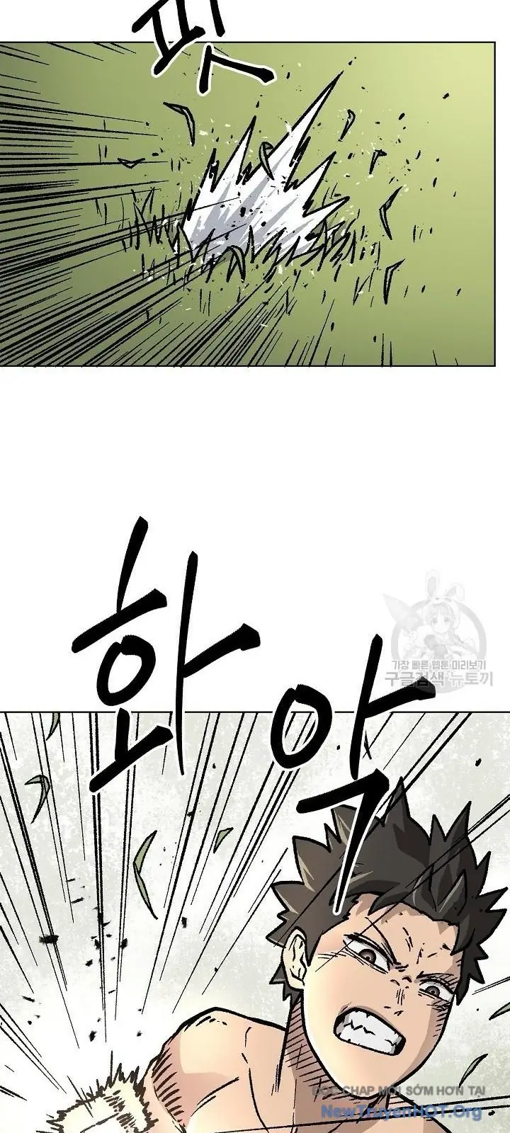 Cổng Asura Chapter 46 - Trang 11