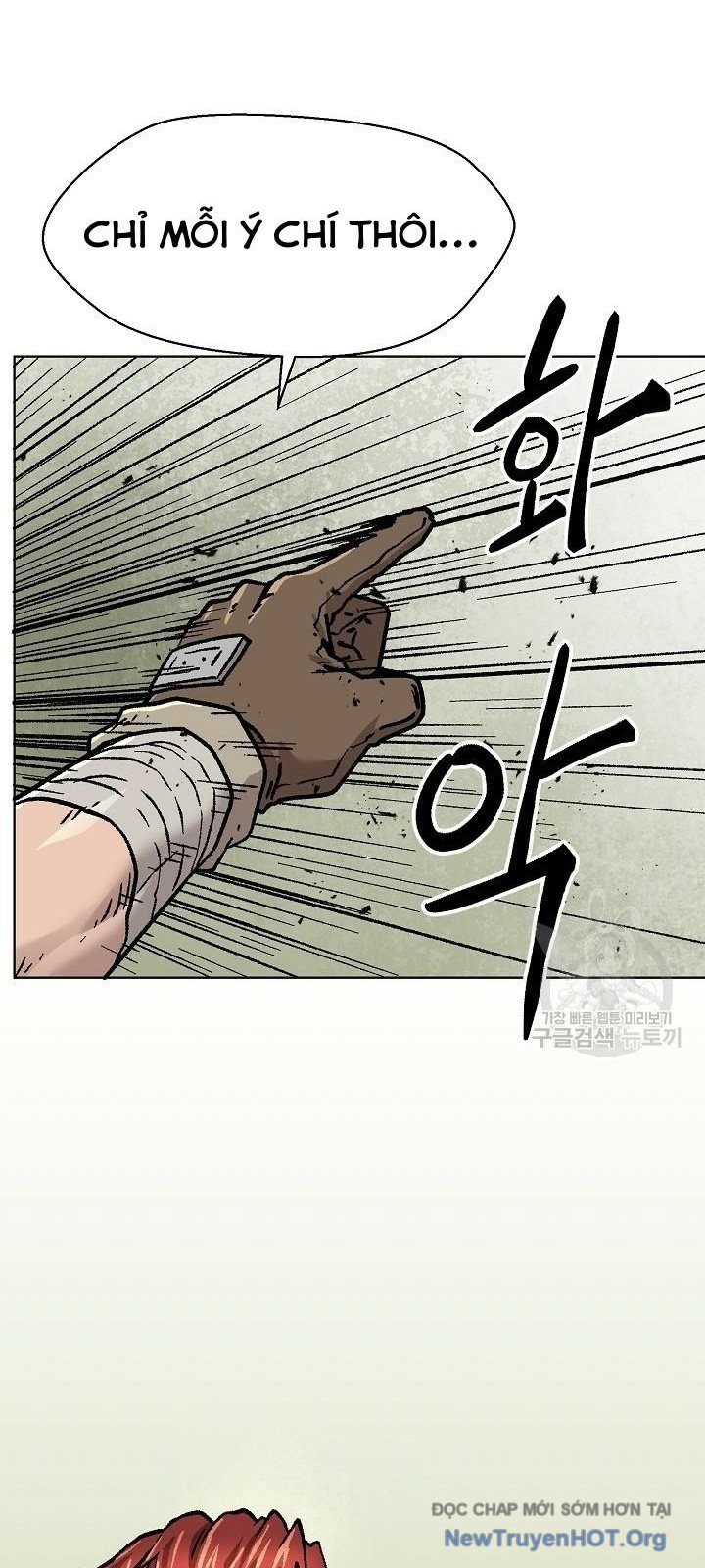Cổng Asura Chapter 46 - Trang 13