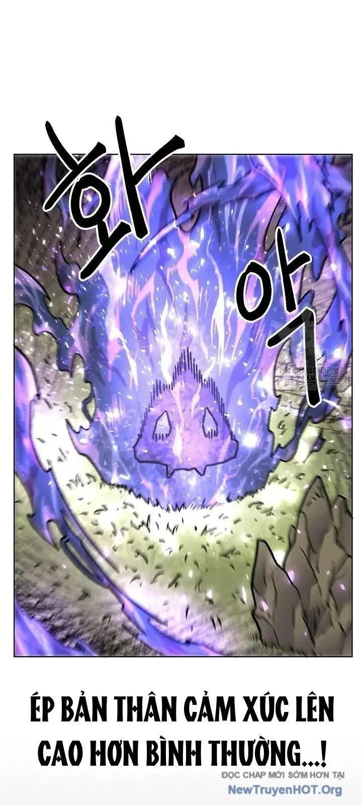 Cổng Asura Chapter 47 - Trang 18