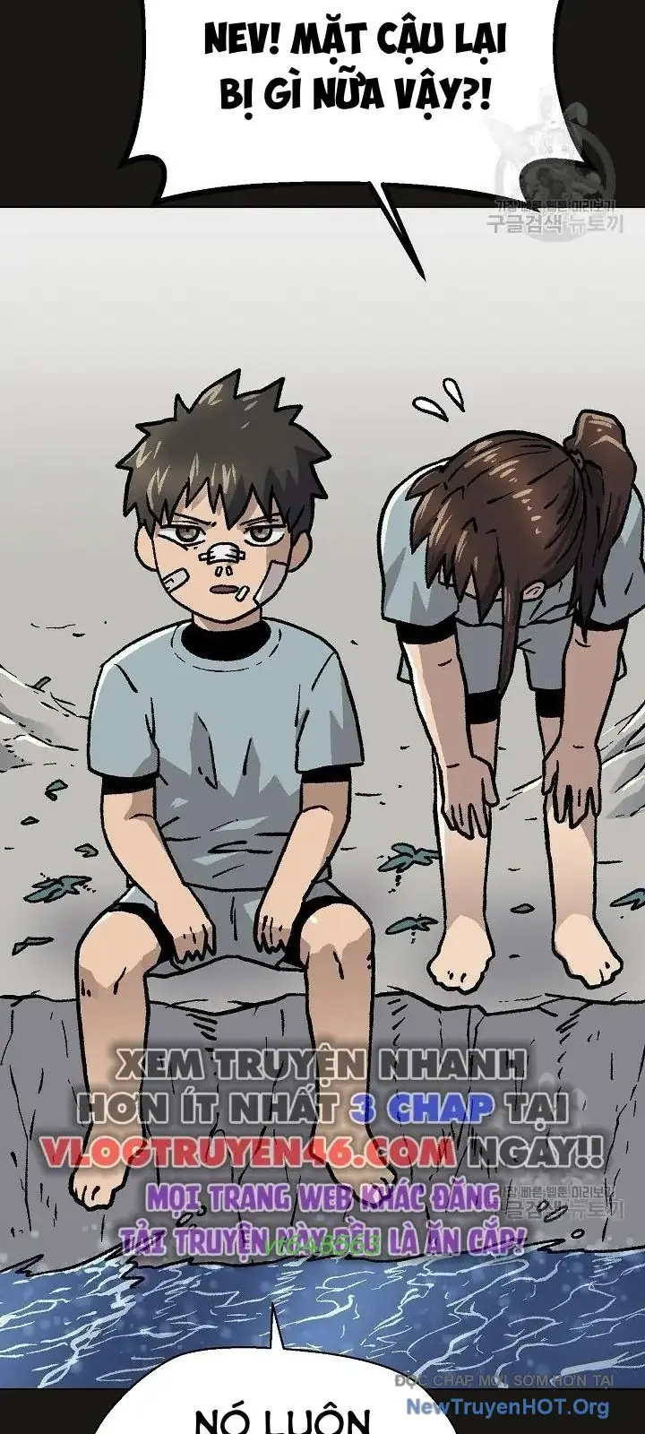 Cổng Asura Chapter 47 - Trang 41