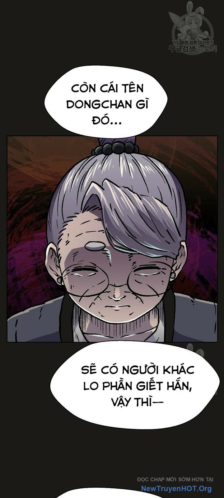 Cổng Asura Chapter 48 - Trang 17
