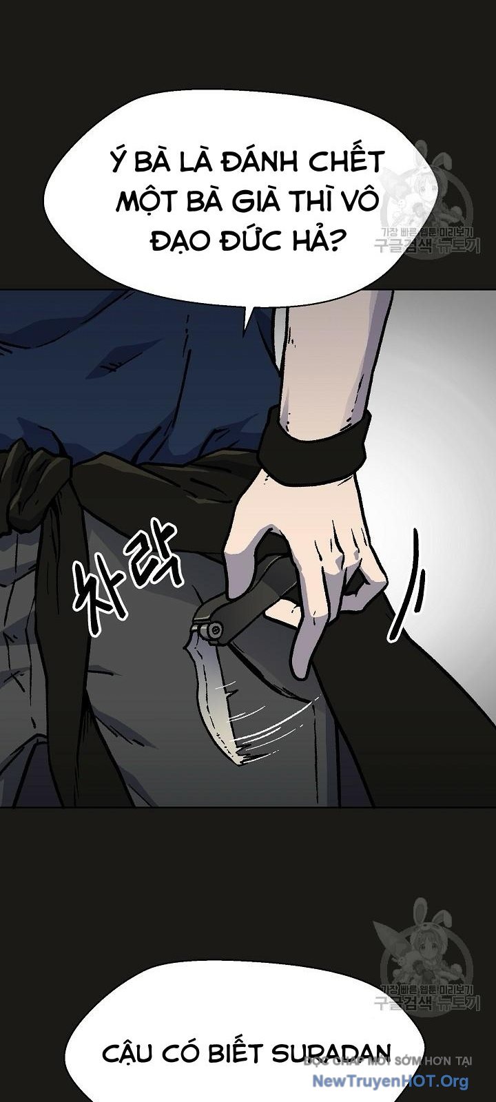 Cổng Asura Chapter 48 - Trang 21
