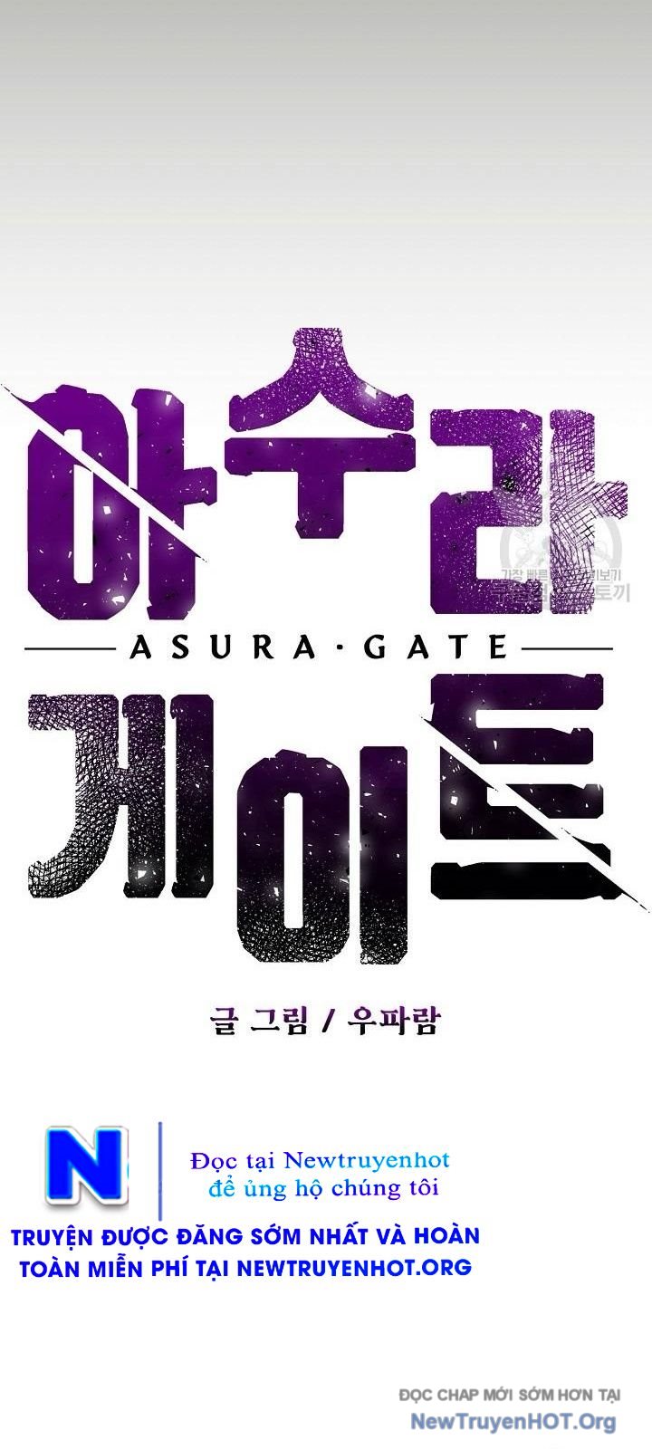 Cổng Asura Chapter 48 - Trang 27