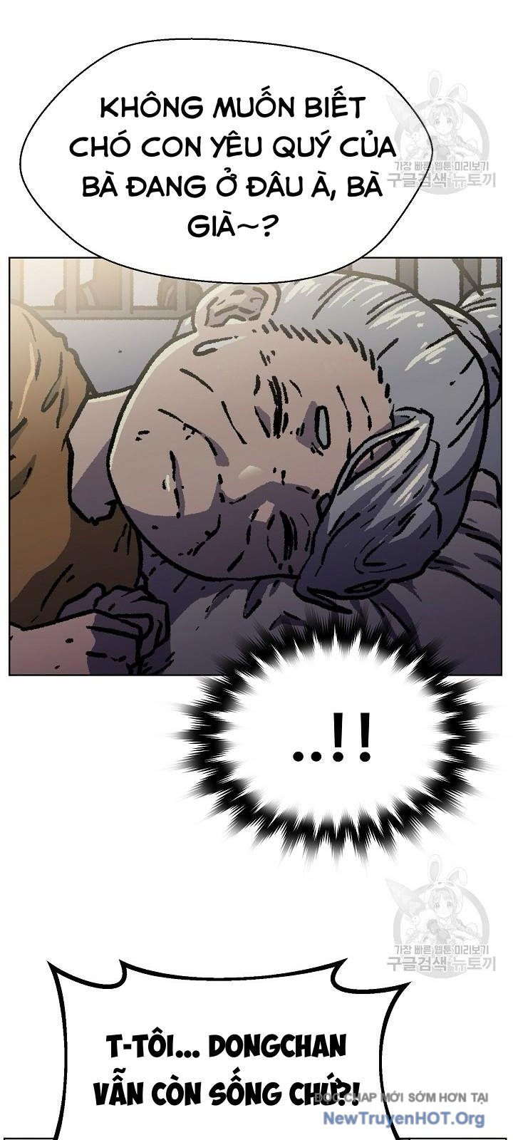 Cổng Asura Chapter 48 - Trang 30