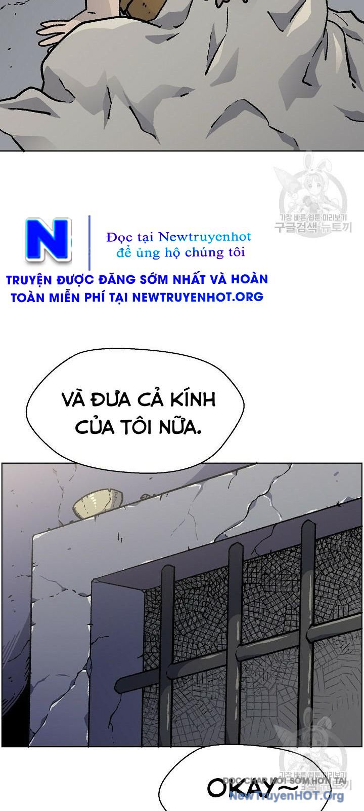 Cổng Asura Chapter 48 - Trang 45