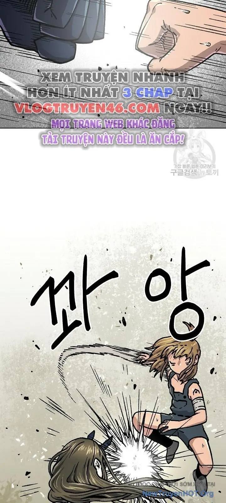 Cổng Asura Chapter 48 - Trang 47
