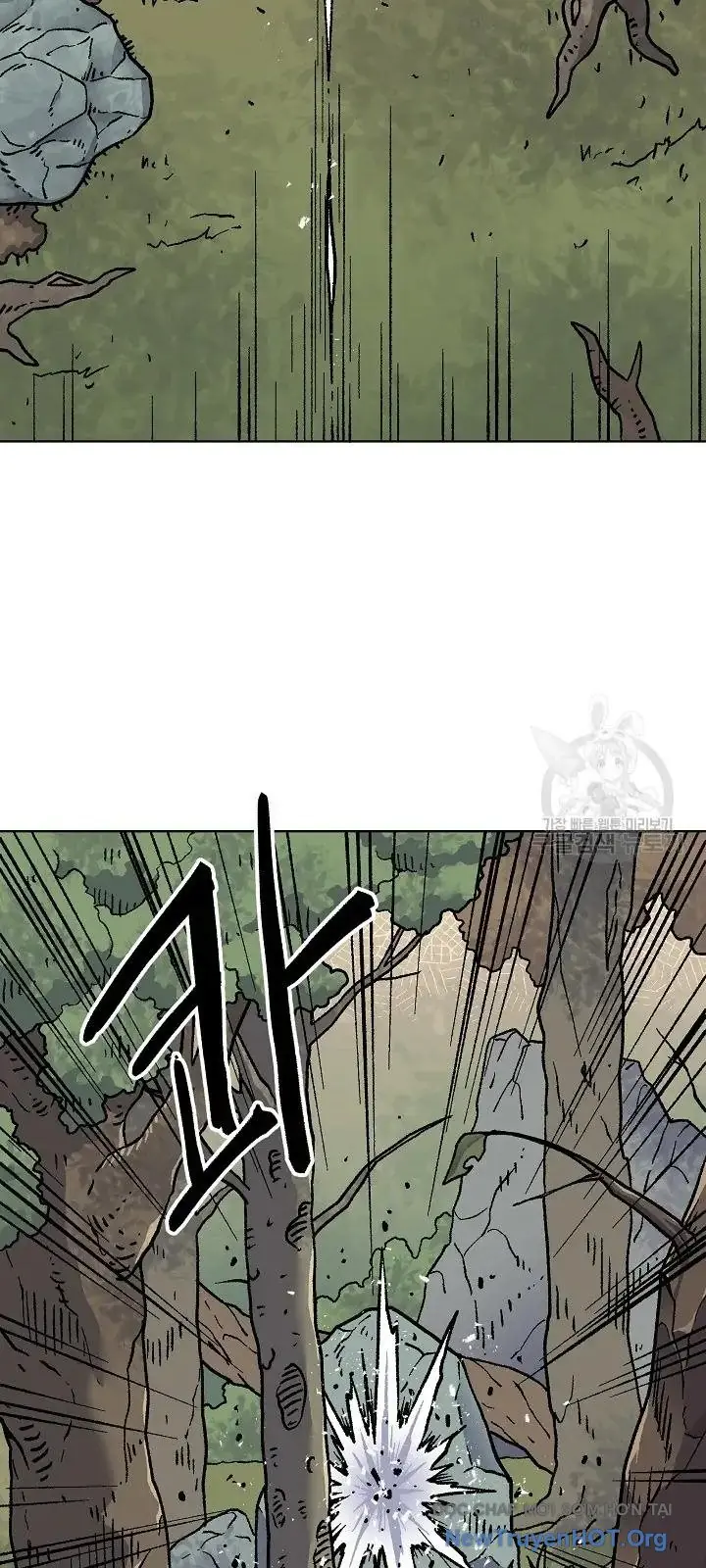 Cổng Asura Chapter 49 - Trang 9