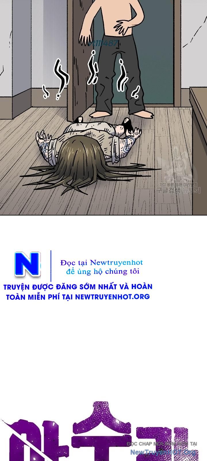 Cổng Asura Chapter 50 - Trang 5