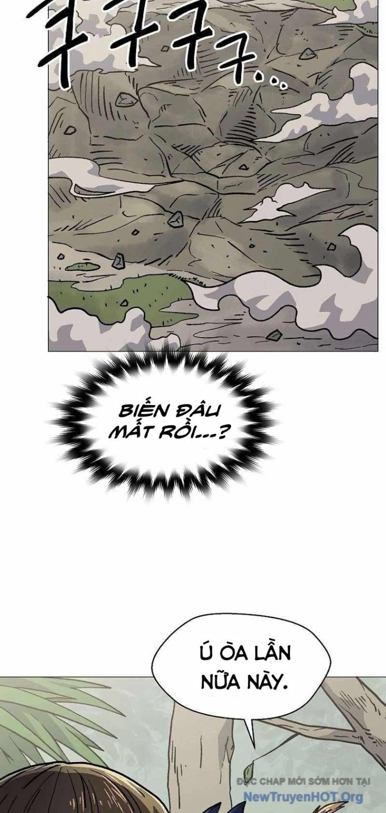 Cổng Asura Chapter 51 - Trang 11