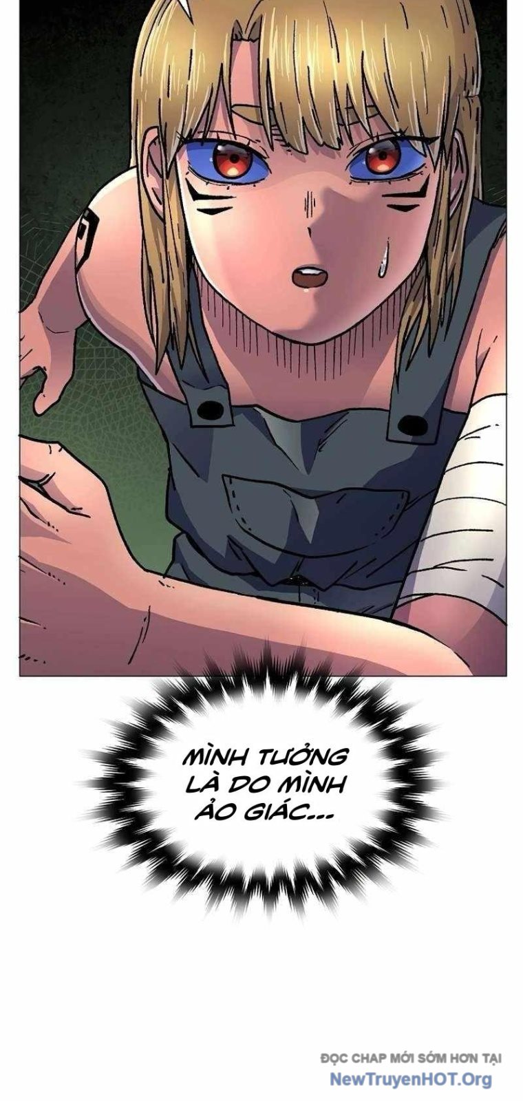 Cổng Asura Chapter 51 - Trang 17