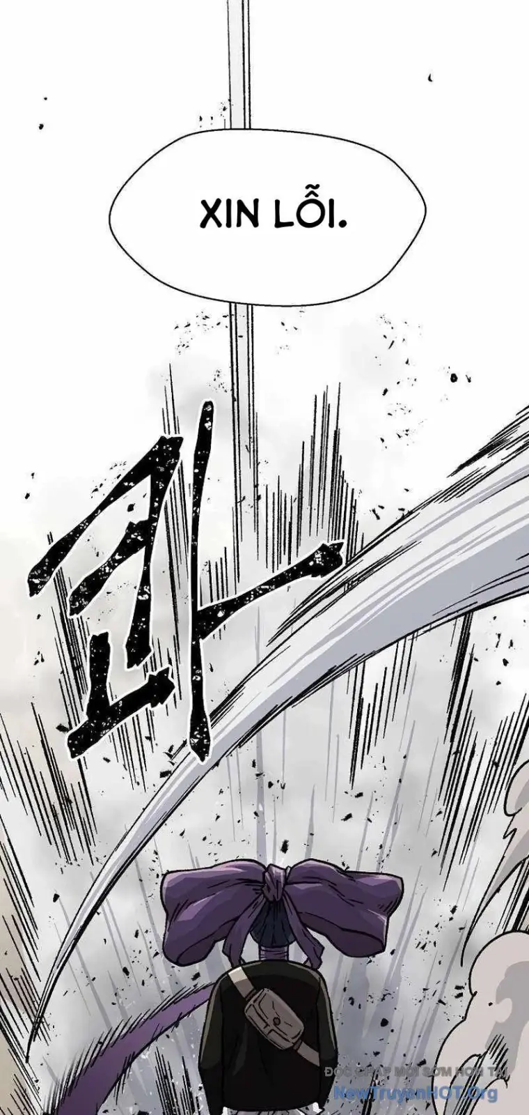 Cổng Asura Chapter 52 - Trang 15