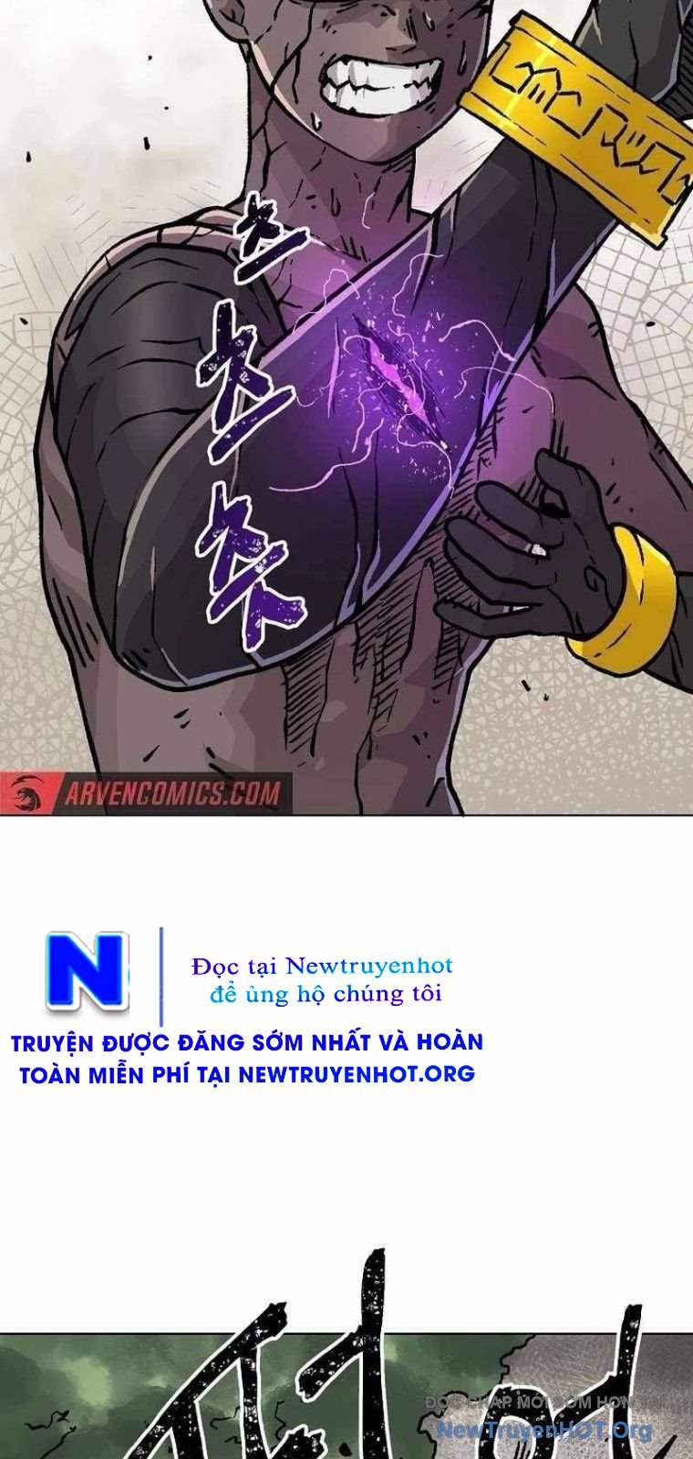Cổng Asura Chapter 52 - Trang 24