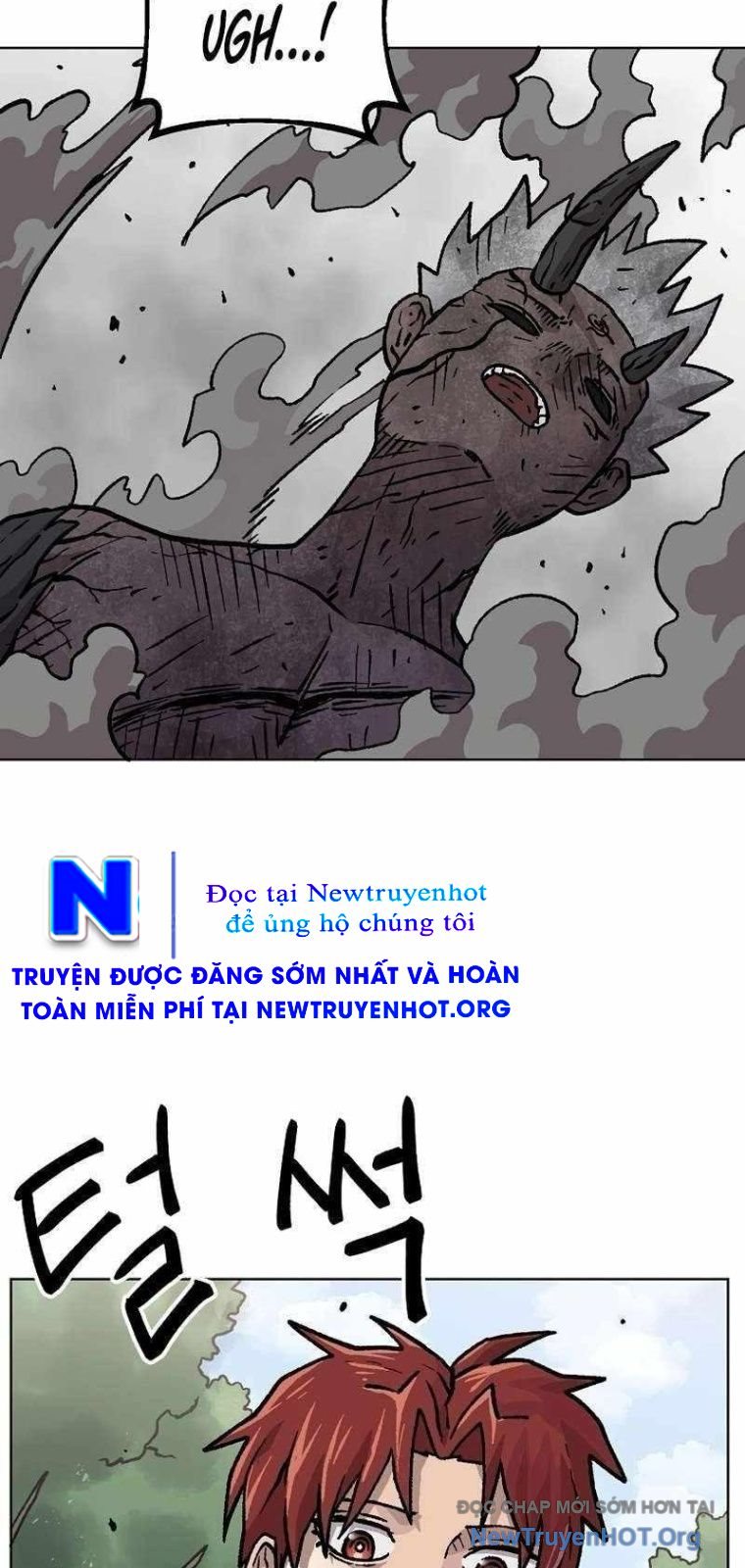 Cổng Asura Chapter 52 - Trang 26