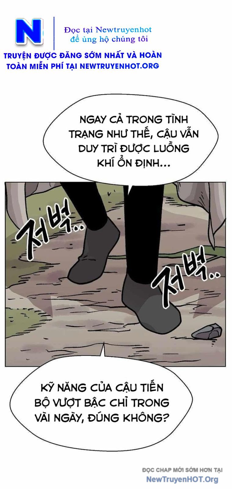 Cổng Asura Chapter 52 - Trang 41