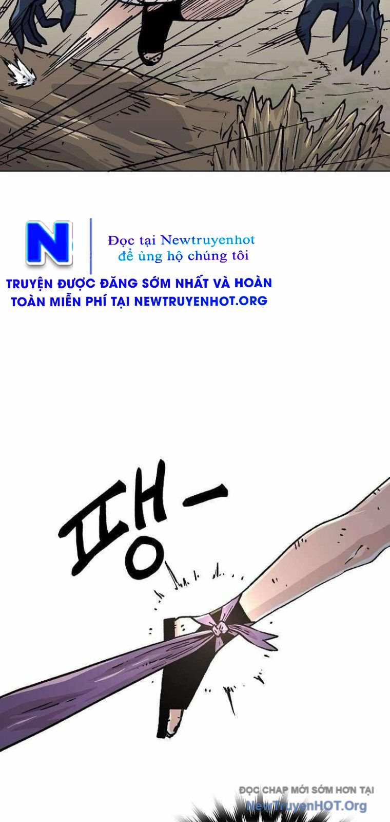 Cổng Asura Chapter 52 - Trang 6