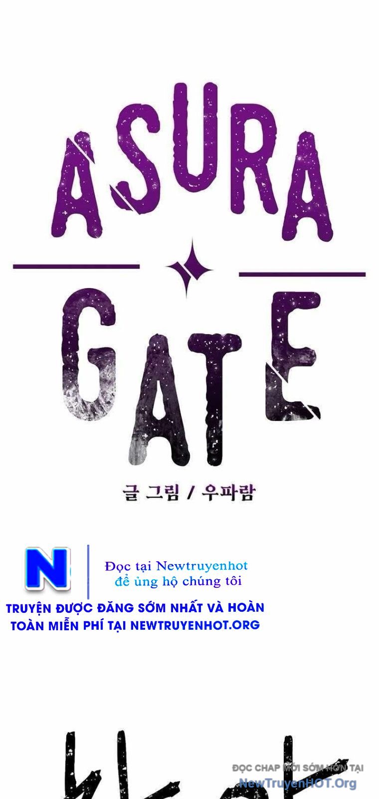 Cổng Asura Chapter 53 - Trang 15