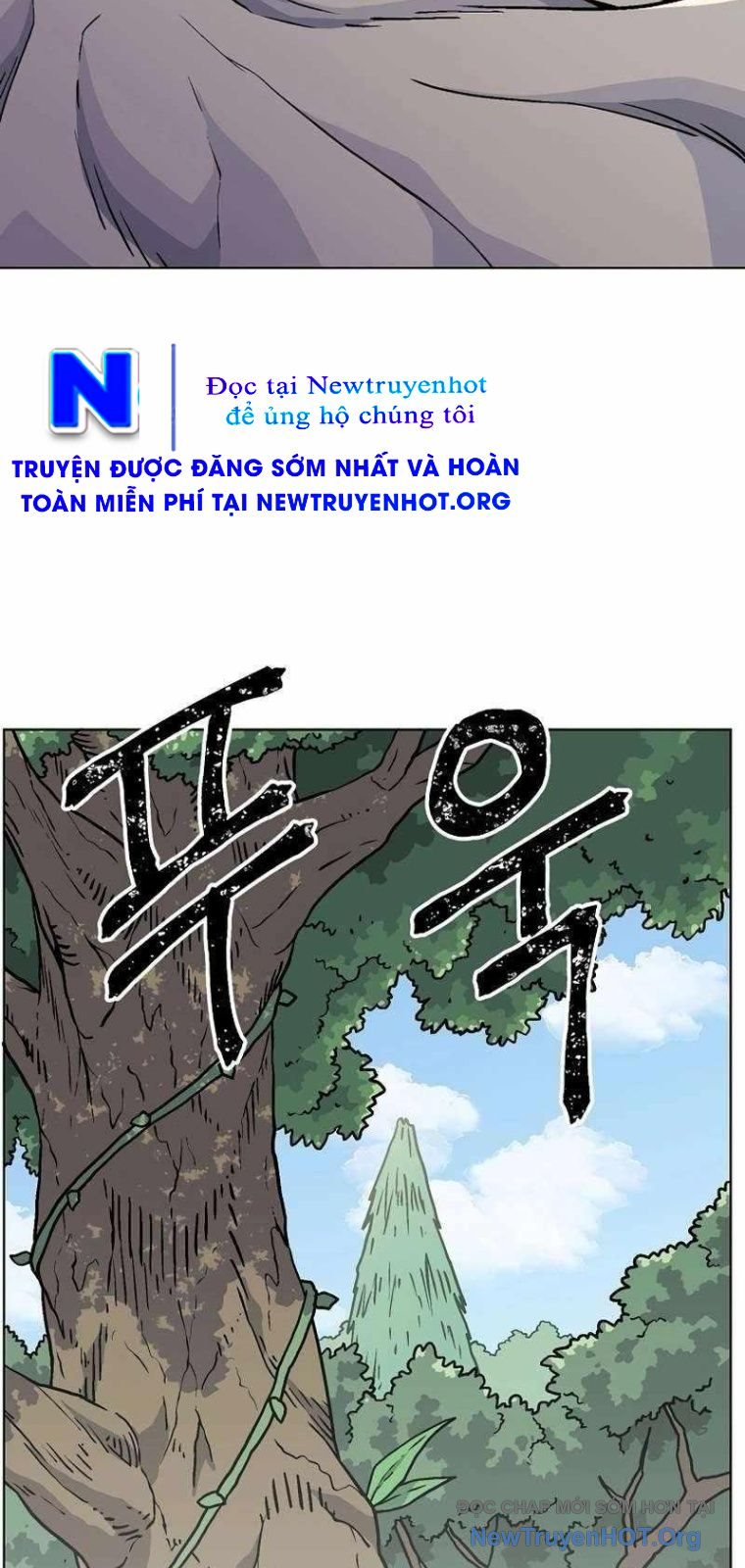 Cổng Asura Chapter 53 - Trang 37