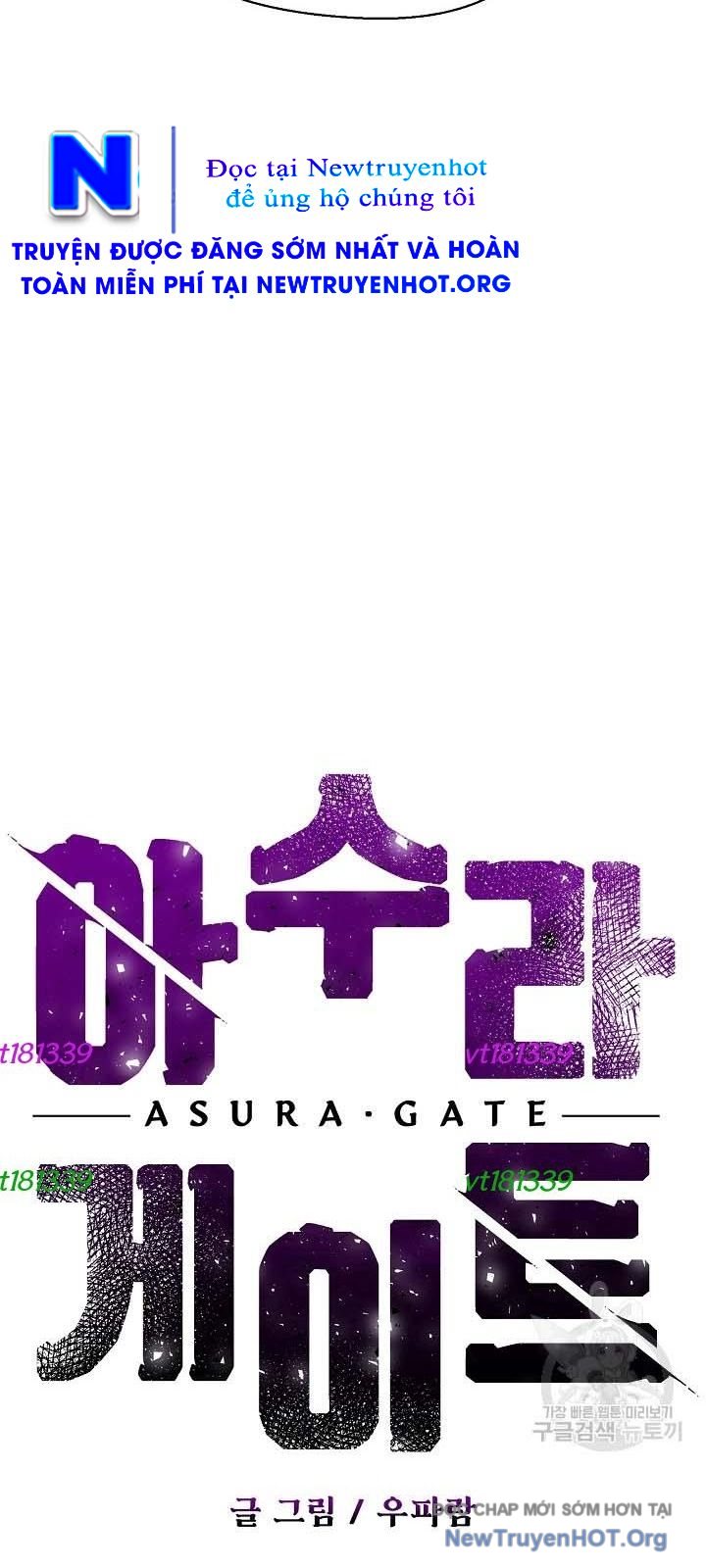 Cổng Asura Chapter 56 - Trang 11