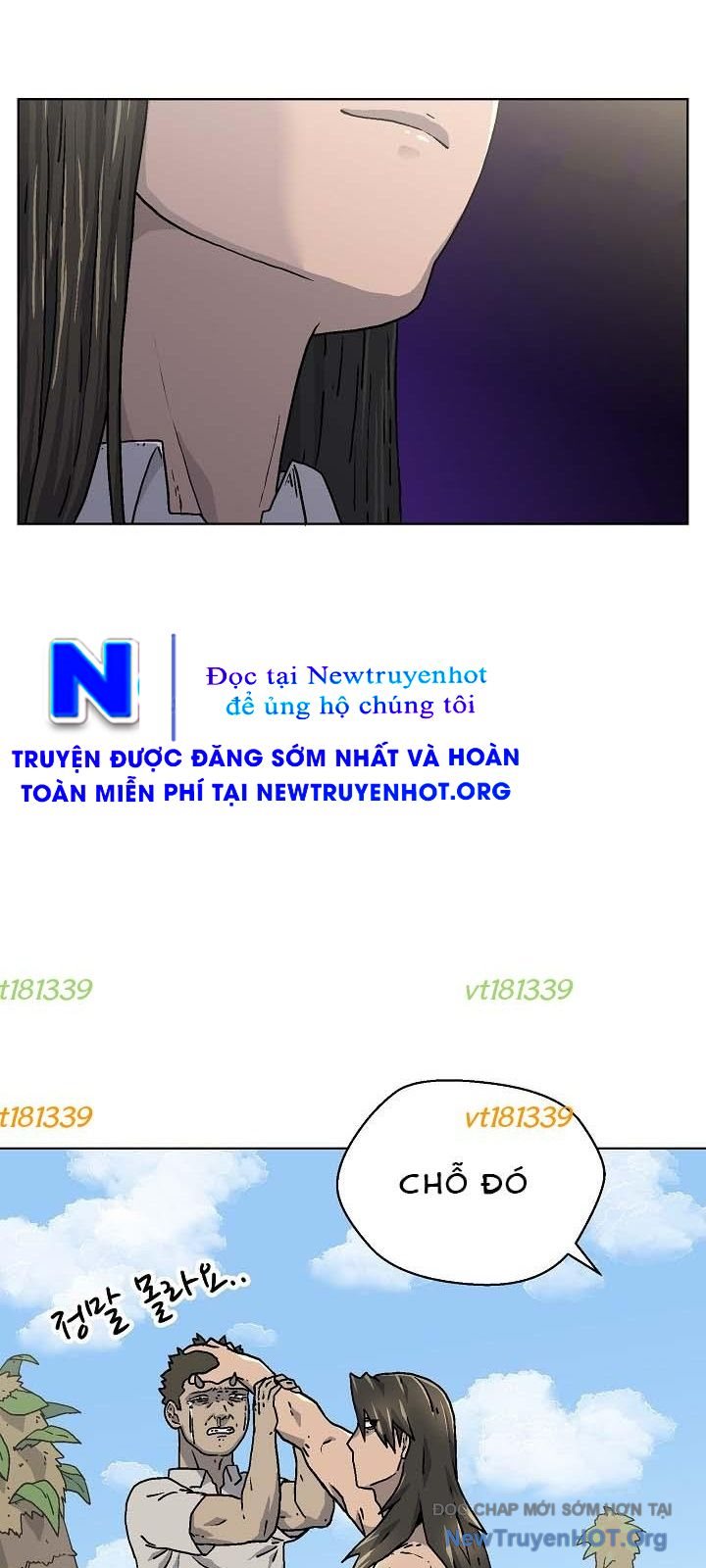 Cổng Asura Chapter 56 - Trang 23