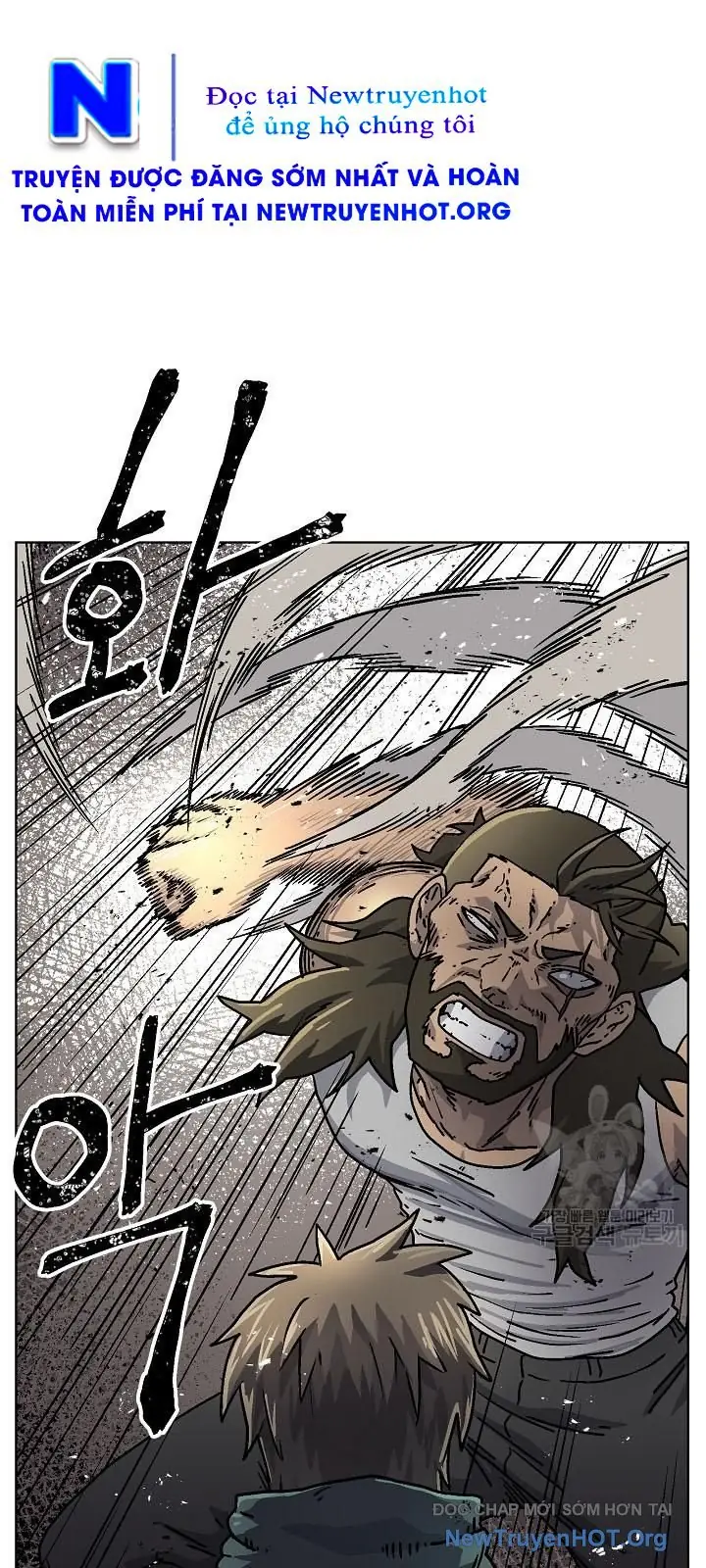 Cổng Asura Chapter 57 - Trang 18