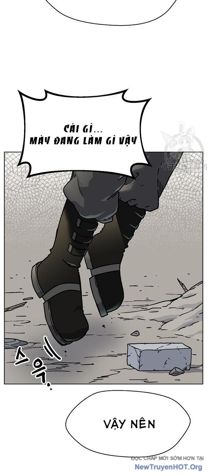Cổng Asura Chapter 57 - Trang 26