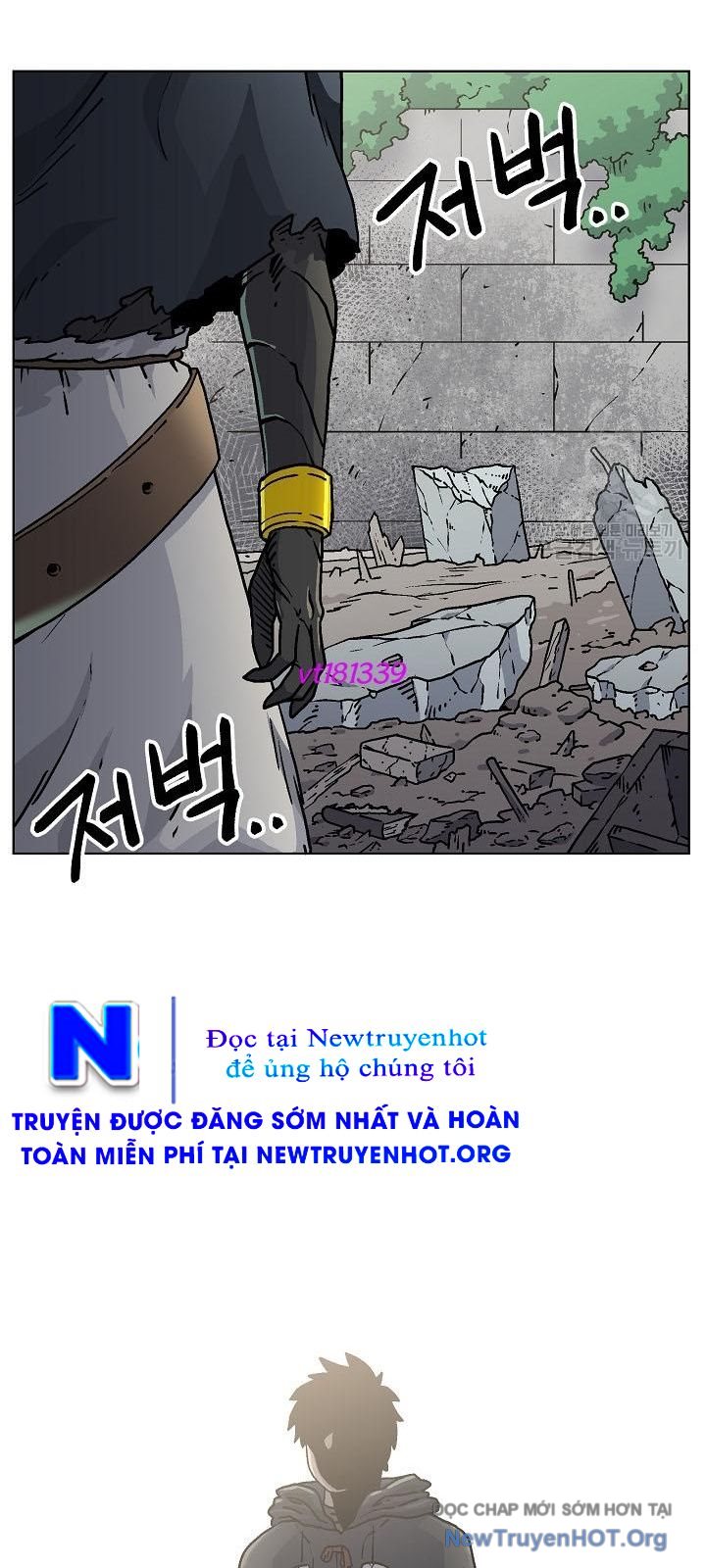 Cổng Asura Chapter 57 - Trang 37