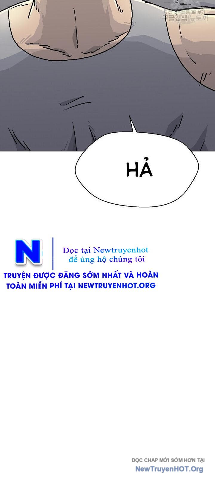 Cổng Asura Chapter 57 - Trang 49