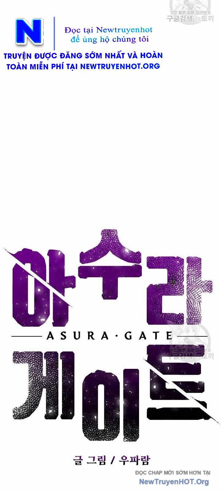 Cổng Asura Chapter 60 - Trang 16
