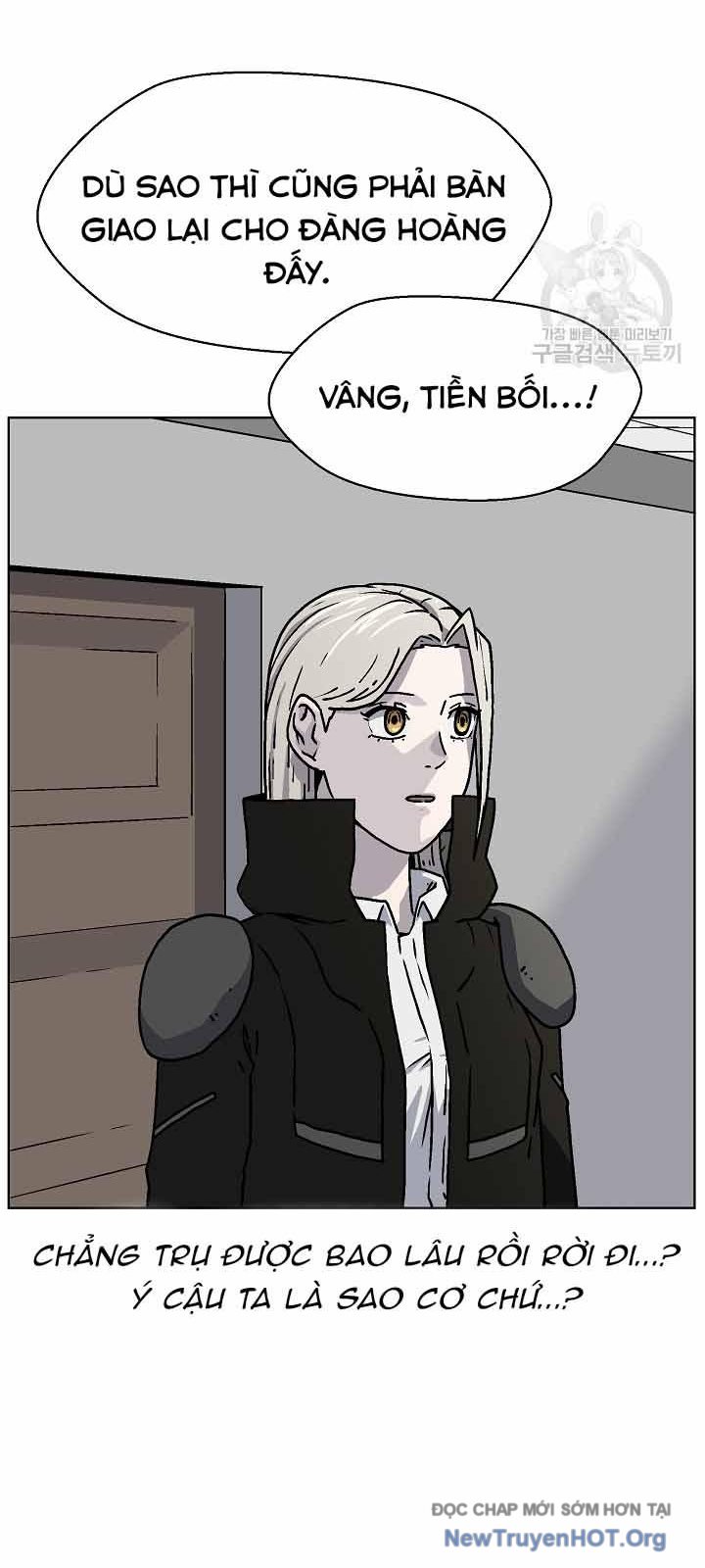 Cổng Asura Chapter 60 - Trang 22