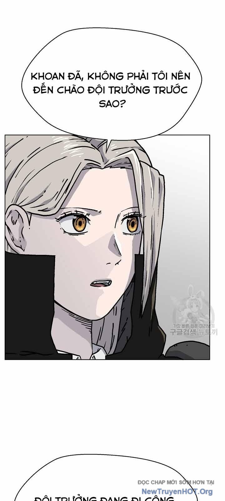 Cổng Asura Chapter 60 - Trang 25