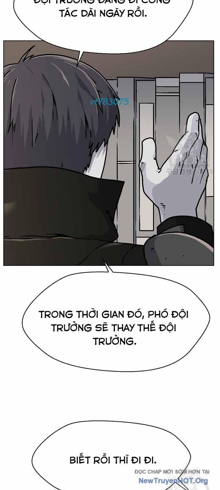Cổng Asura Chapter 60 - Trang 26
