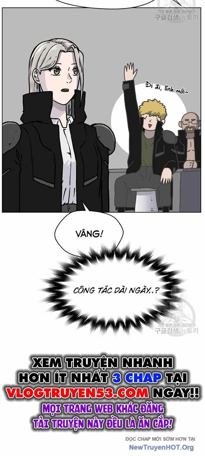 Cổng Asura Chapter 60 - Trang 27