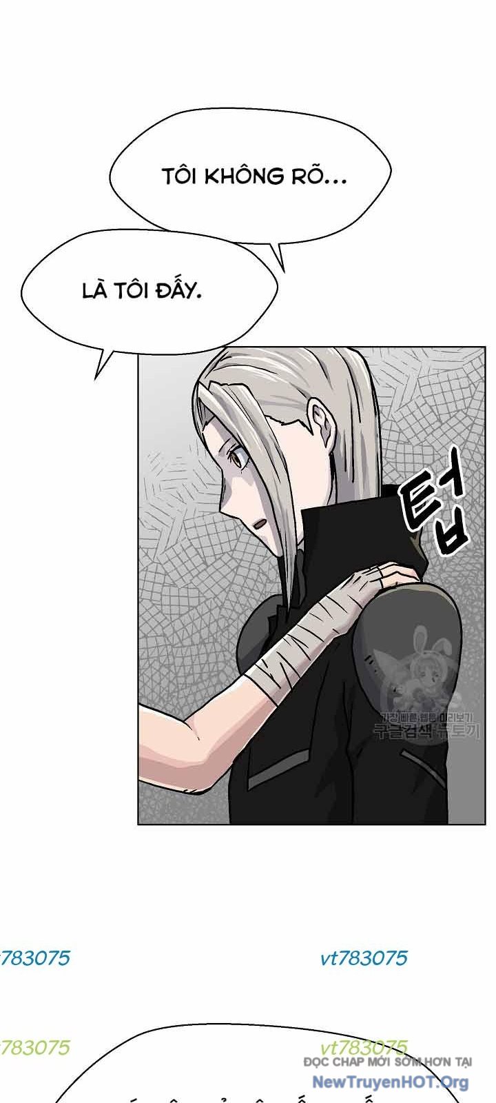 Cổng Asura Chapter 60 - Trang 47