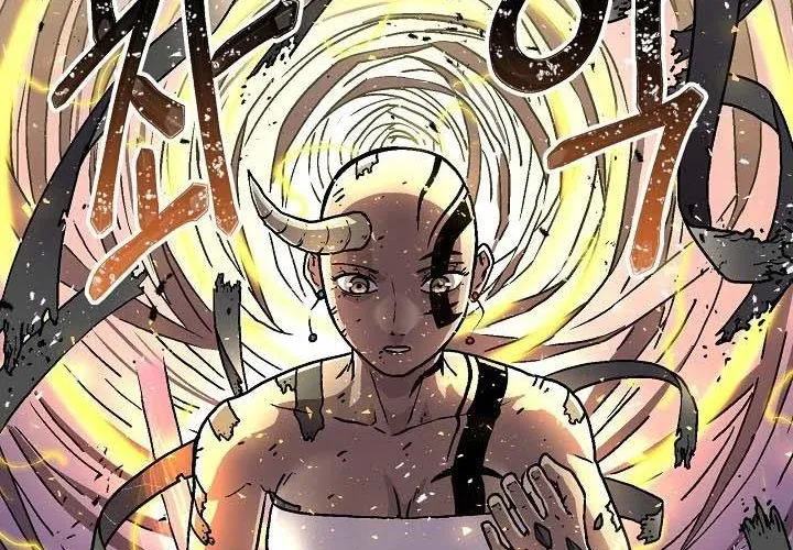 Cổng Asura Chapter 74 - Trang 12