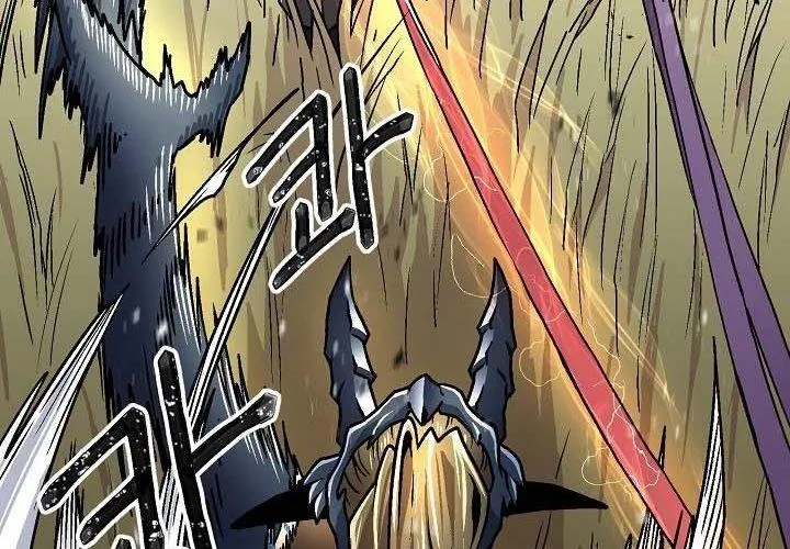Cổng Asura Chapter 74 - Trang 14