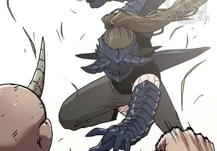 Cổng Asura Chapter 74 - Trang 29