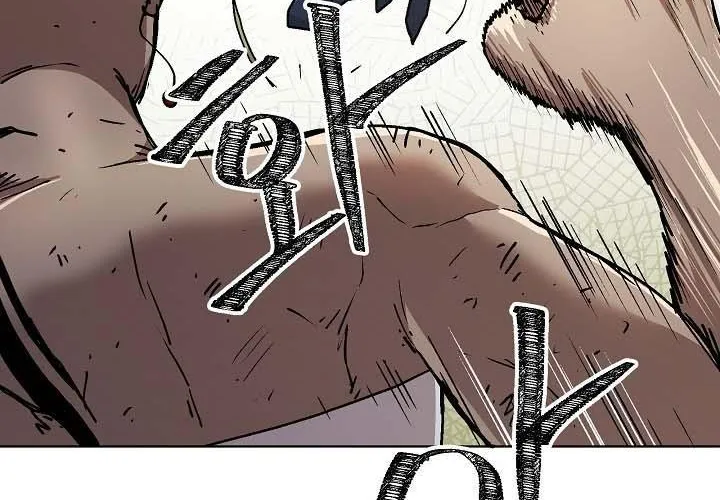 Cổng Asura Chapter 74 - Trang 30