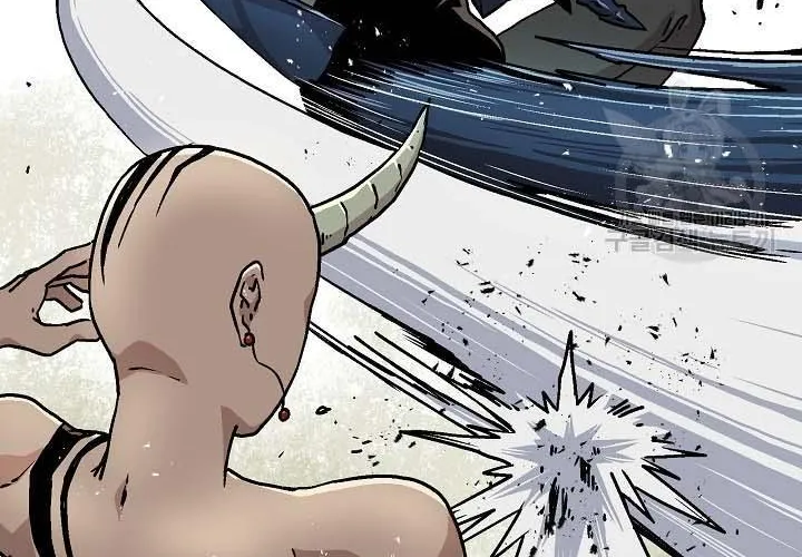 Cổng Asura Chapter 74 - Trang 33