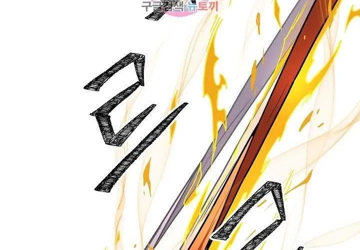 Cổng Asura Chapter 74 - Trang 6