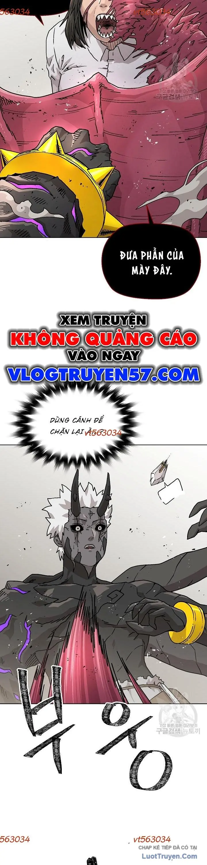 Cổng Asura Chapter 76 - Trang 20