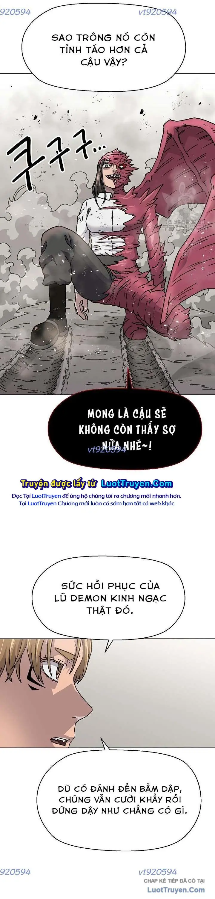 Cổng Asura Chapter 77 - Trang 17