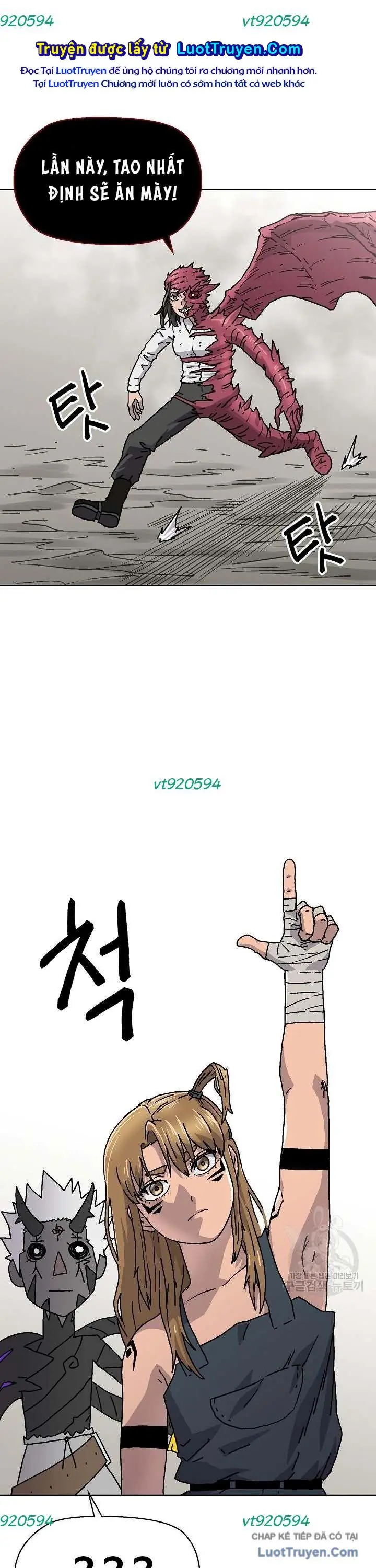 Cổng Asura Chapter 77 - Trang 19
