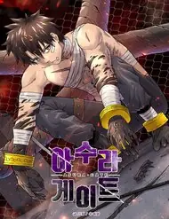 Cổng Asura